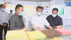  河北省委书记倪岳峰莅临华美集团调研 