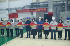  日立空调3500RT大型冷水机组性能试验室剪彩揭牌仪式隆重举行 