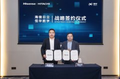  加速布局细分市场，海信日立携手恒华数字打造数据中心新时代 