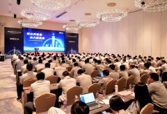  同心共奋进，合力谱新篇 | 2023积微国内营销公司年会圆满召开 