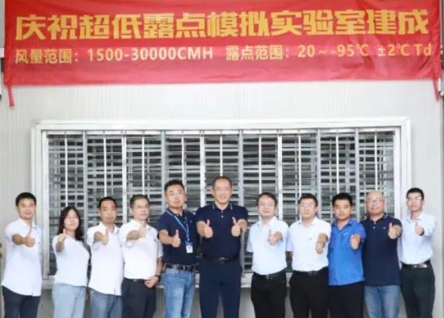  2022，EK转轮除湿大事件！ 