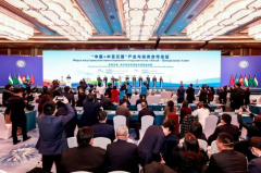  海信中央空调入选“中国+中亚五国”产业与投资合作优秀案例 