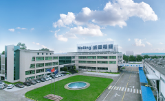  GMCC Welling获评国家级“绿色工厂” 