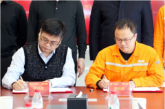  双良节能与华能新能源蒙东分公司达成战略合作 
