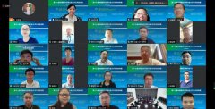  第十七届中国制冷空调行业大学生科技竞赛决赛开幕式在线上举行 