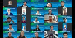  第十七届中国制冷空调行业大学生科技竞赛决赛开幕式在线上举行 
