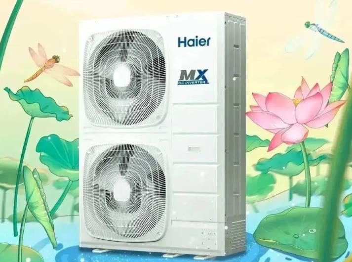  海尔智慧楼宇伴您清凉一夏 