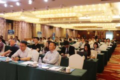  低碳中国·EK先行——2023 EK谷轮超低温产品发布会圆满举行 