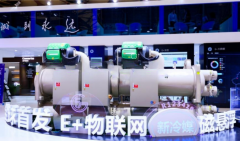  海尔智慧楼宇助您了解超低能耗建筑究竟如何炼成 