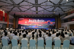  四季沐歌2023上半年总结表彰暨下半年工作部署大会胜利召开 