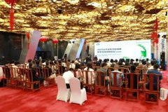  “泵”发高效，威乐助力推进“双碳”目标，深度参与公共建筑节能减 
