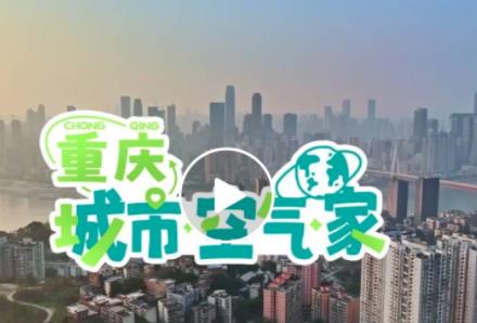  打造标杆旗舰店！海信中央空调实力守护“山城人”品质生活 