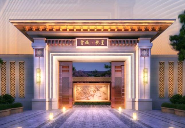  LG中央空调携手北京首城珑玺，缔造新中式品质栖居体验 