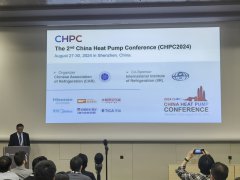  “CHPC·中国热泵”再登国际舞台，“全球高级战略合作伙伴”海信中央空调精彩亮相 