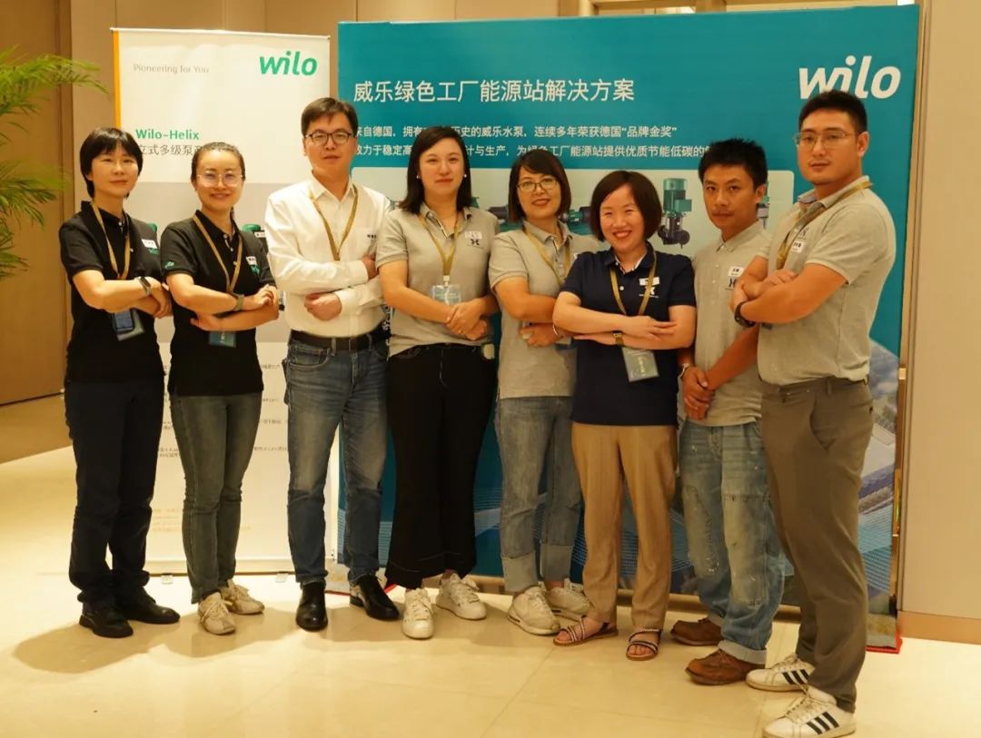  威乐中国联袂合作伙伴深入参与制药行业主题沙龙 