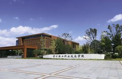  教育科研领域再树标杆！EK又一高校重点项目圆满交付！ 