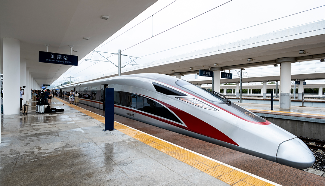  广汕高铁正式通车！EK机房空调全线护航！ 