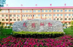  EK空气源热泵服务山西信仁邦中学校，为莘莘学子保驾护航 
