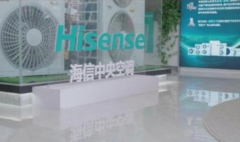  “风筝之都”迎风起航，海信城市会客厅守护潍坊健康呼吸 