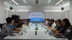  美的空调与UL Solutions签署合作备忘录，开启合规建模仿真战略合作 
