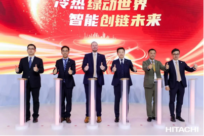  进博会现场直击！日立中央空调携四大绿色低碳解决方案精彩亮相 