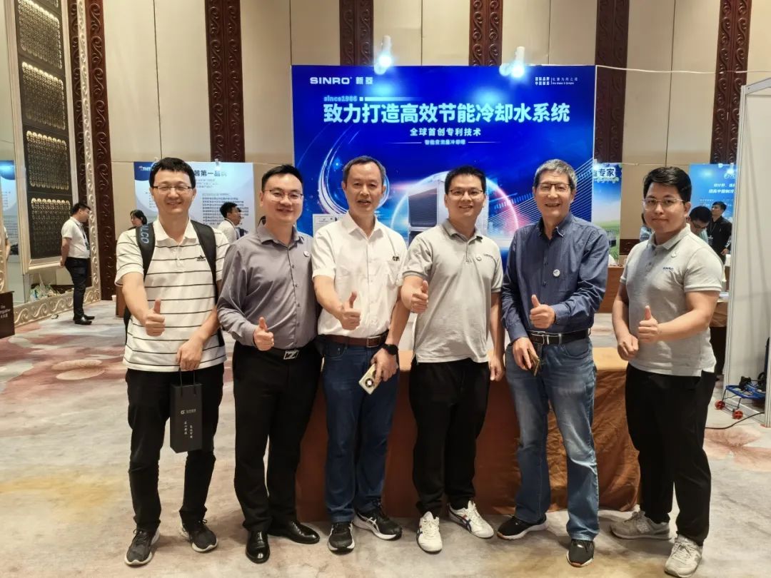  新菱变流量均布技术助力打造粤港澳大湾区绿色低碳新高地！ 