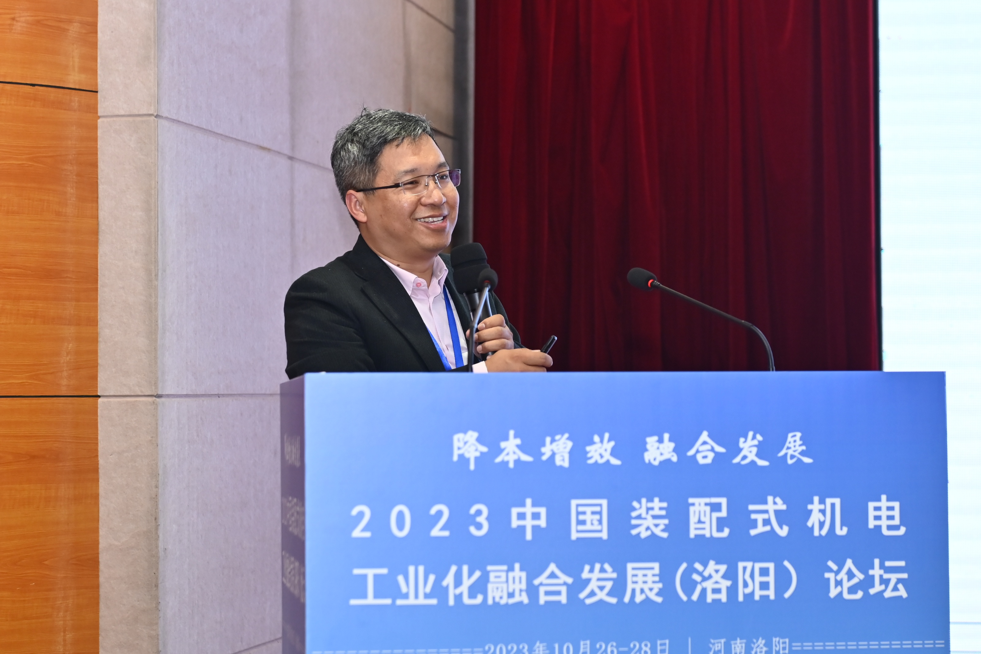  徐京申：从节能改造市场谈装配式机电发展解决方案 