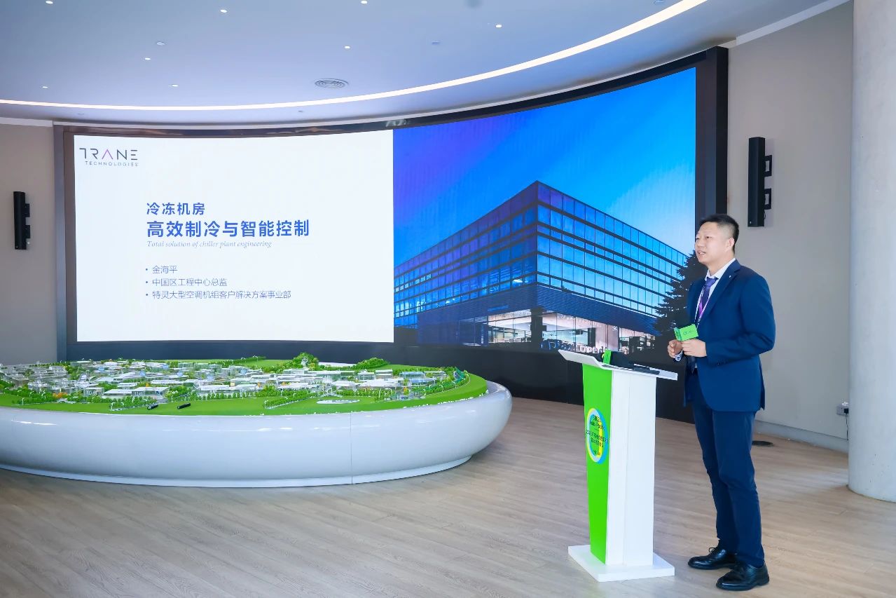  特灵亮相可持续建筑及建造业界中最具影响力的国际盛会 