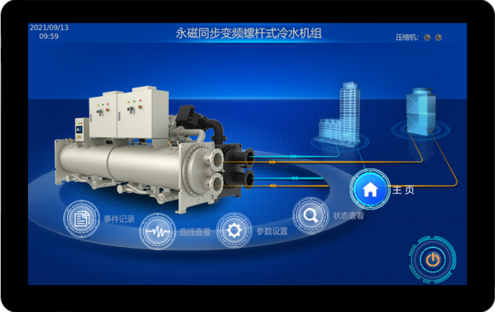  新品发布 | 格力LHVP系列永磁同步变频螺杆式水(地)源热泵机组全新推出 