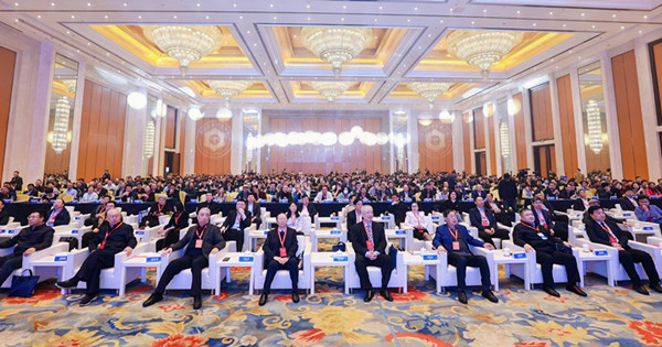  2023（第八届）中国设备管理大会在安徽省合肥市召开 