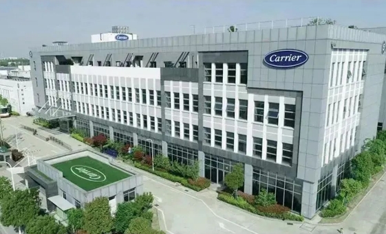  绿色制造 | 开利上海新工厂荣获LEED银级认证 