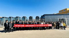  热力向前，全心出发！四季沐歌热能技术公司市场营销开盘大会20余地圆 