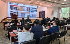 国管局举办2024年第一期公共机构绿色低碳讲堂