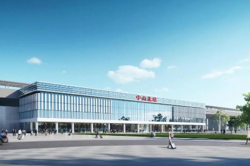  喜中加喜！中铁建设中标中山北站 