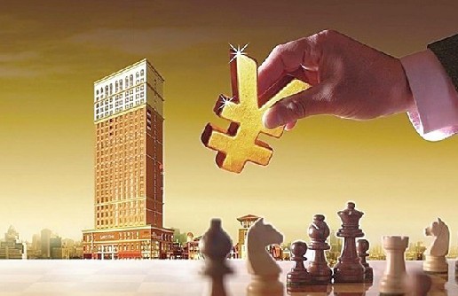  2024年1—5月份全国房地产市场基本情况 