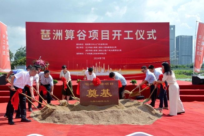  奋进“夏”半场 ！中建三局二公司一波工程节点火热来袭 