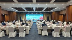  海南省2024年领导干部推动绿色建筑（装配式建筑）发展培训班成功举办 