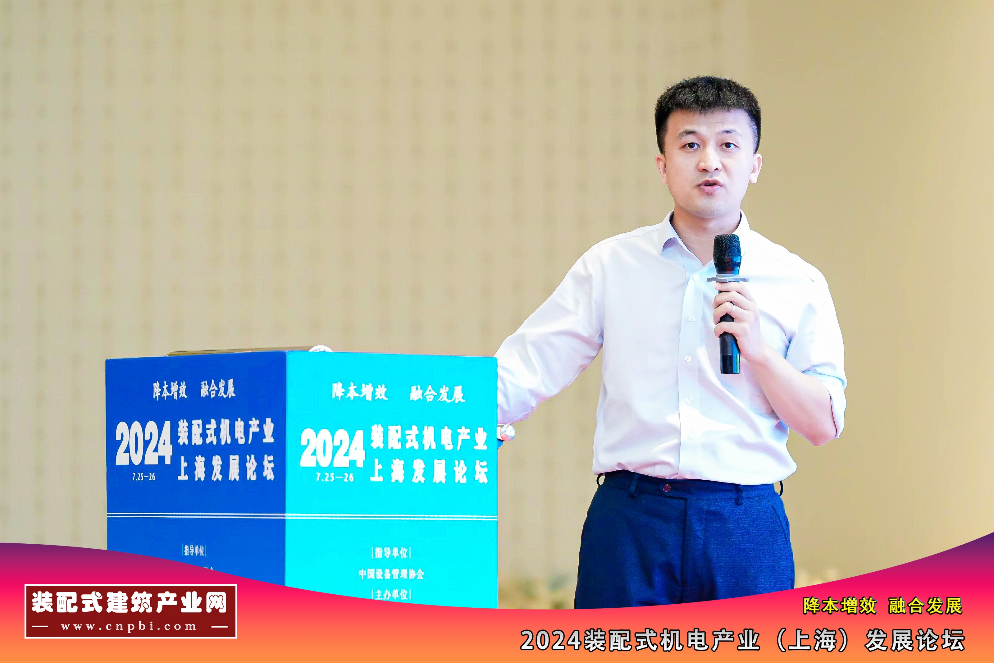  张阳 ▶ 高科技产业工程机电装配数字化创新与应用 