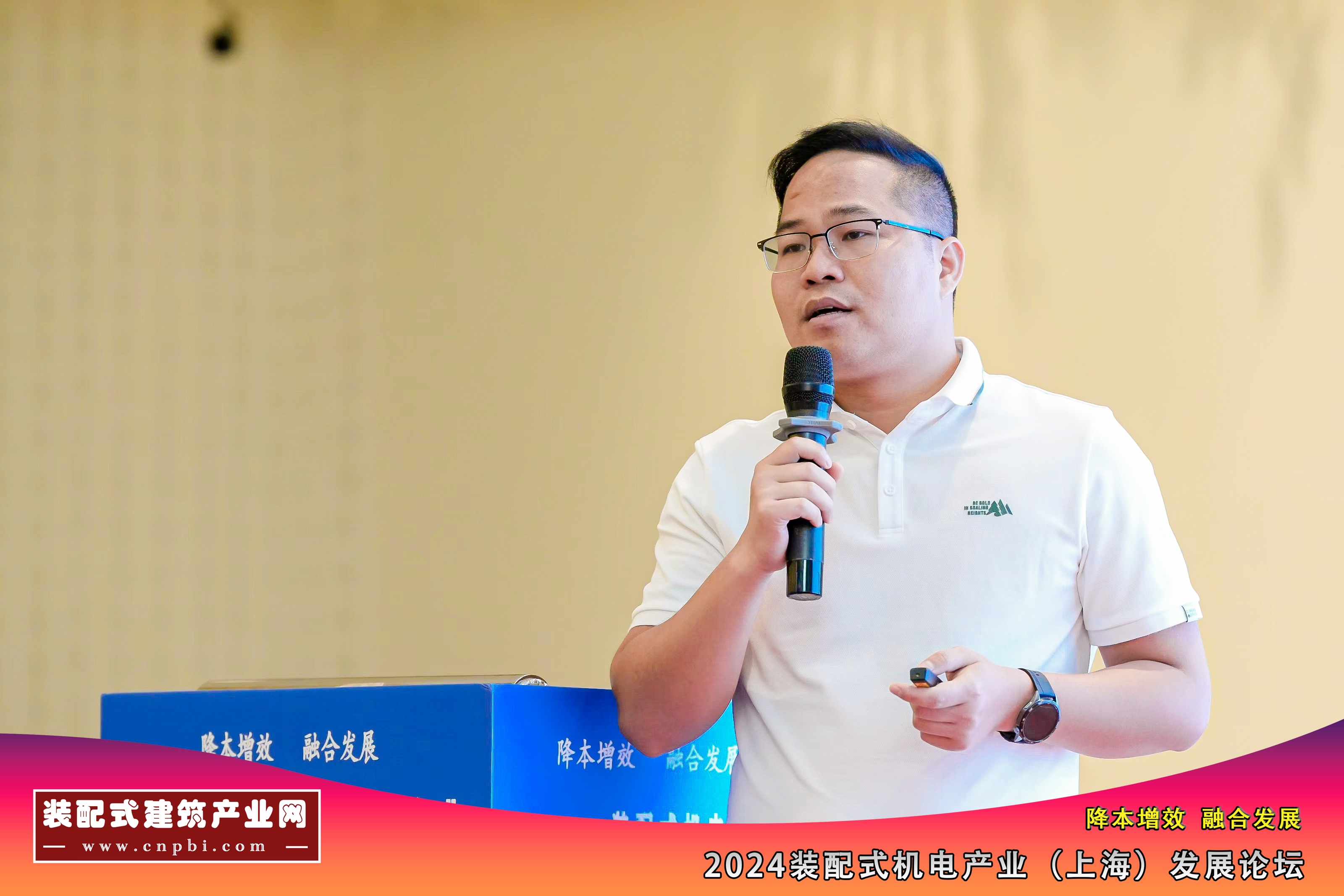  张如行 ▶ 装配式高效机房在节能改造项目中的应用 