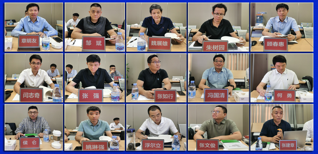  《中国装配式机电产业发展研究报告（2025）》编委会第一次工作会议在 