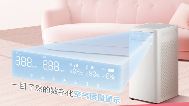  松下新品高效除醛空气净化器 | 住进自然里，畅想新呼吸 