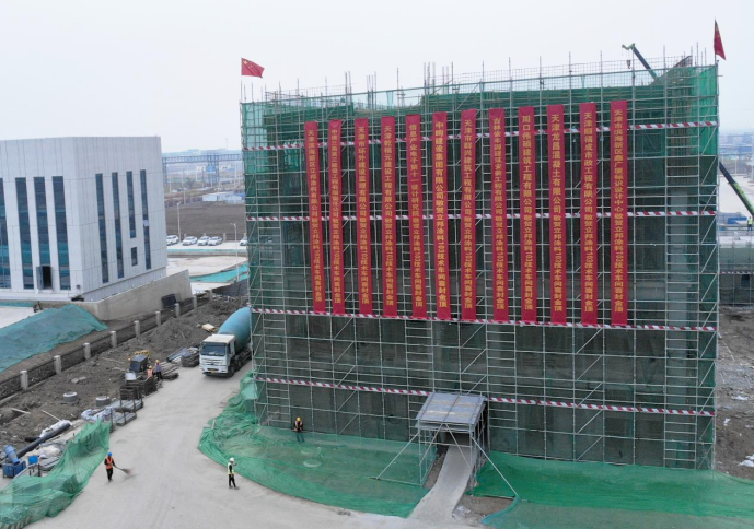  提前56天！天津滨海新区立邦新建厂项目103技术车间封顶 