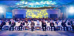  2024（第九届）中国设备管理大会在山东省烟台市召开 