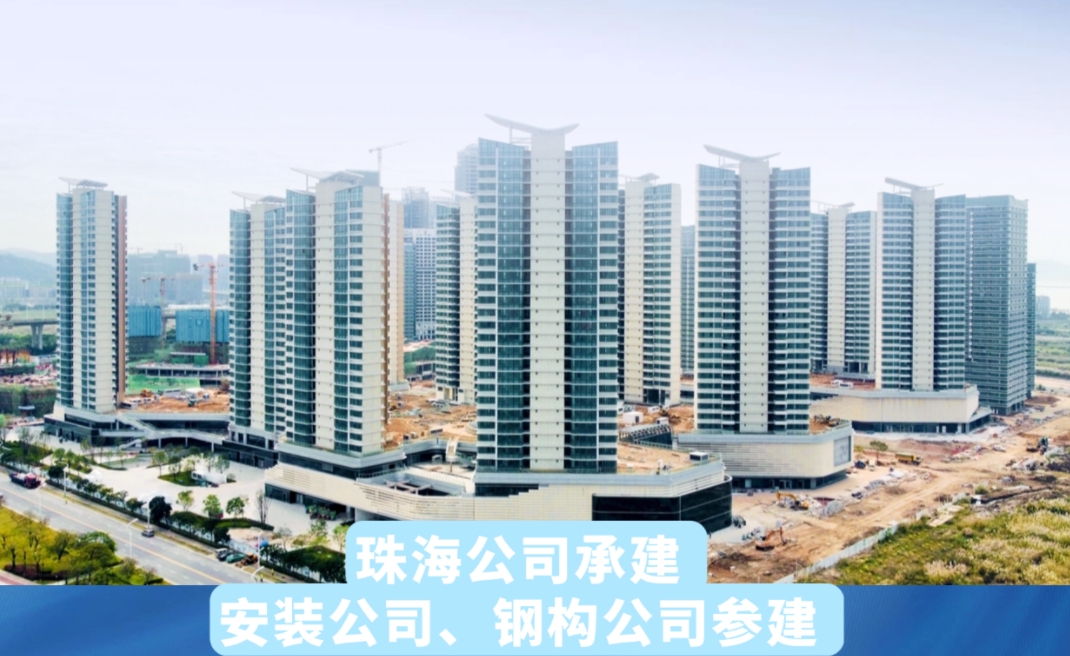  拼产值！中建三局一公司11月产值十强项目揭晓 
