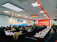  《中国装配式机电产业发展研究报告（2025）》技术篇编制工作会议在西 