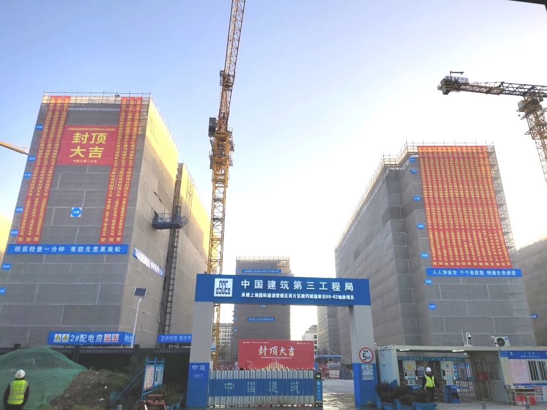  拼履约！中建三局一公司一批工程节点上新 