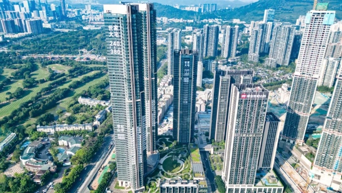  全国最高装配式住宅“三局造”，深业世纪山谷花园二期项目竣工验收 