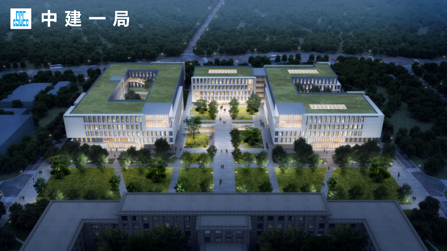  时代争锋！中建一局中标一批高校重点项目 