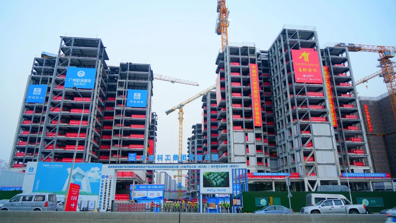  匠心打造 “好房子”！中建科工承建的广州市首个钢结构装配式住宅主 