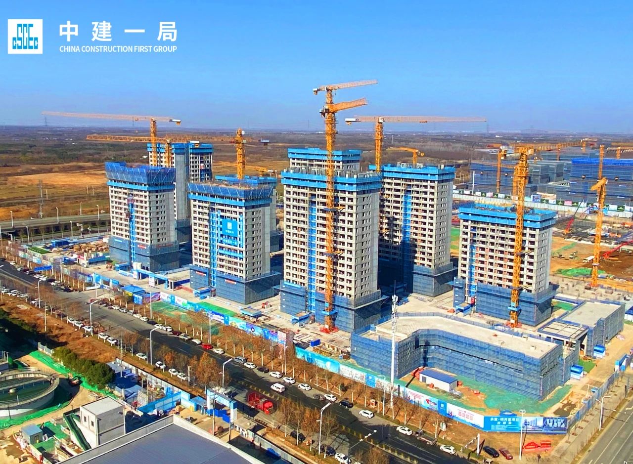  新年展宏图！中建一局一批工程迎来封顶 